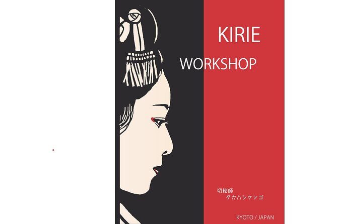 Japanese Kirie Paper Cutting Workshop: Create Your Own Art - FAQ