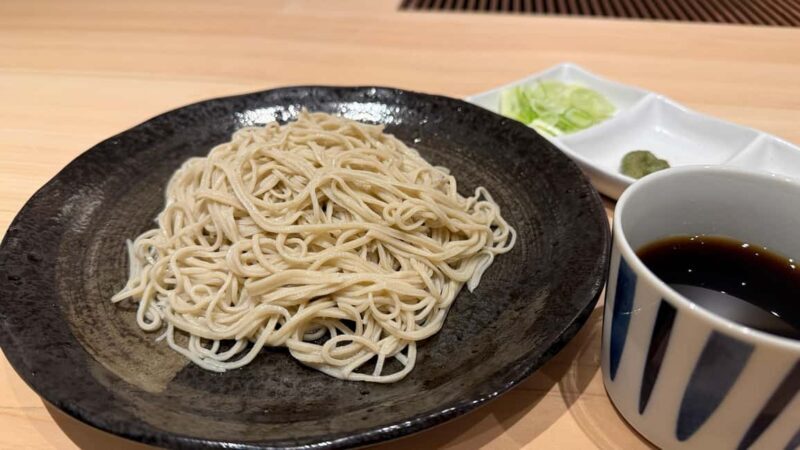 Japanese Soba Noodle Making Experience & Workshop in Kyoto - FAQ