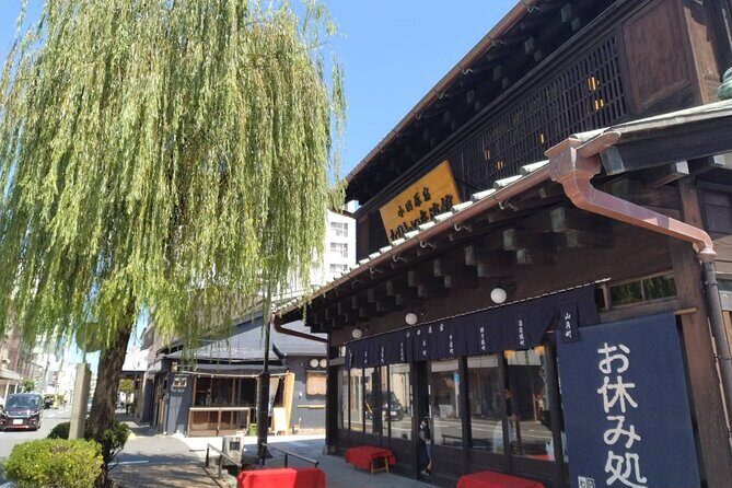 Japanese Traditional Music Experience - A Detailed Breakdown