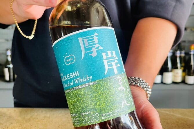 Japanese Whisky HuntingHIGH-QUALITY-ONLYRare Tasting Class - Key Points