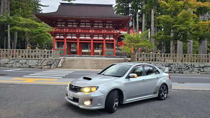 JDM Self-Drive Culture Day from Osaka to Kyoto - Key Points