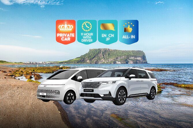 Jeju Island Popular Sightseeing Private Car Charter Tour 5/9hours - Key Points