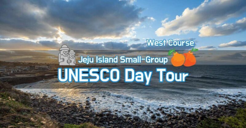 Jeju Premium Small Group UNESCO Day Tour - West - FAQ