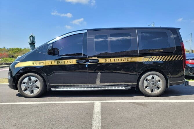 Jeju Private Car Charter Tour - FAQs