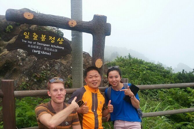 Jeju Private Half-Day Tour - UNESCO SITE Seongsan illchulbong - Key Points