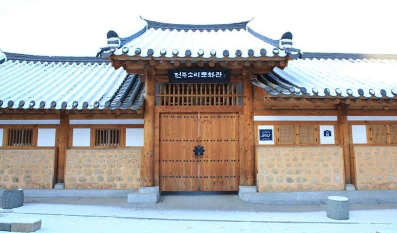 Jeonju Hanok Village and Daedunsan Serenity Nature Tour - FAQ