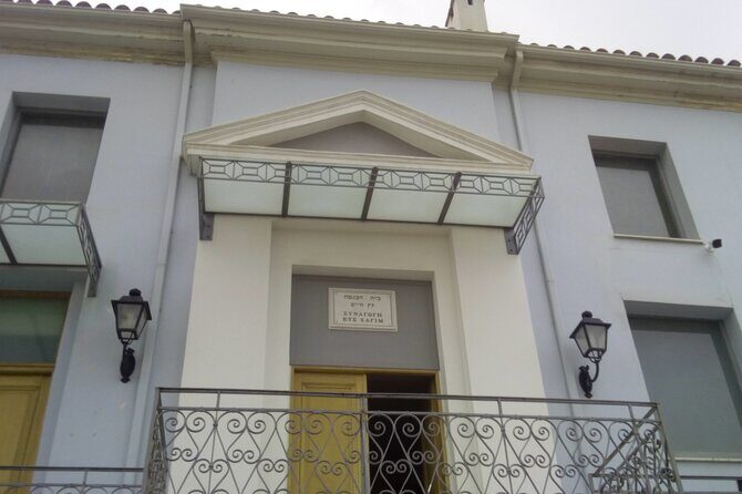 Jewish tour and Athens sightseeing in 6 hours - The Sum Up: Who Will Love This Tour?