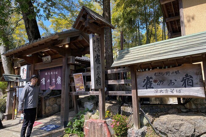 Jindaiji Traditional Temple Purification Tour with Local Soba - FAQs