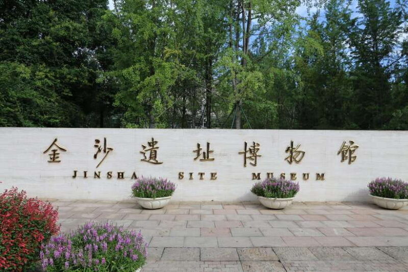 Jinsha Site Museum Tour: Experience Ancient Shu civilization - Final Thoughts: Is This Tour Worth It?