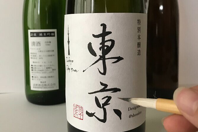 Join Tokyo Calligraphy Art Experience - Engaging Overview of the Tokyo Calligraphy Art Experience