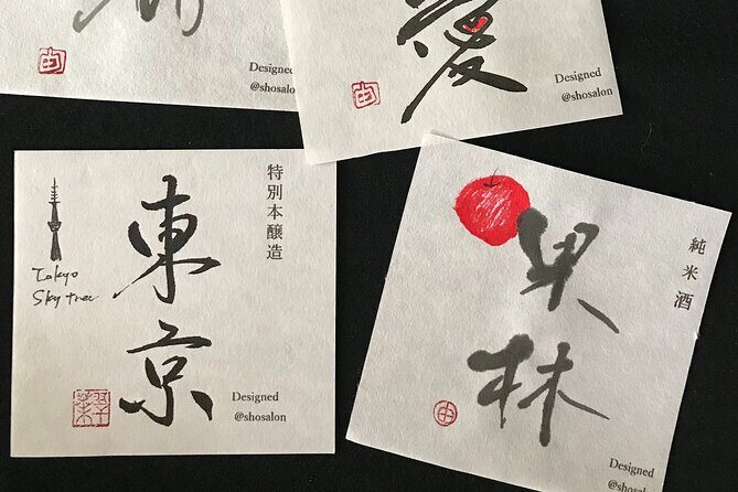 Join Tokyo Calligraphy Art Experience - FAQs