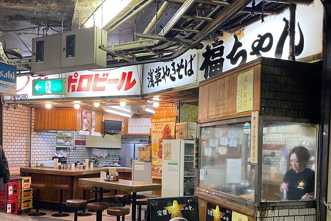 JP Culture -Tsukiji Fish Asakusa Tea Ceremony Akihabara Maid Cafe - The Practical Side