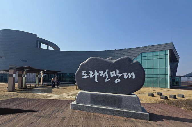 JSA DMZ and 3rd Tunnel Tour Camp Greaves - Who Will Love This Tour?