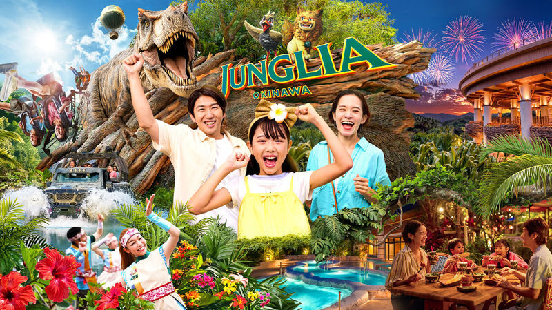 JUNGLIA Ticket in Okinawa - Key points to know before you go