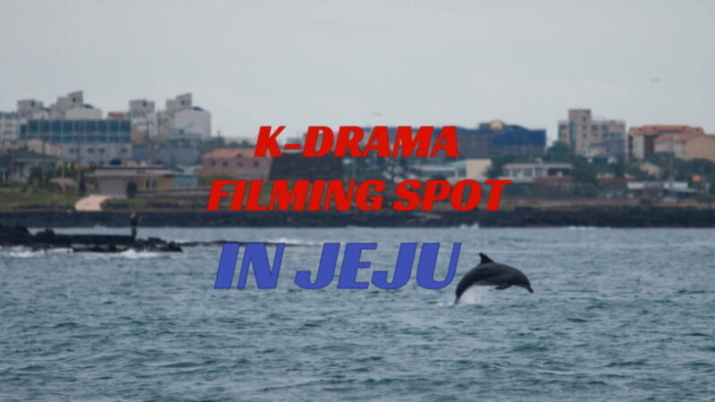 K-Drama Spot: Jeju Western Tour with Hotel Pickup - An In-Depth Look at the Jeju Western K-Drama Tour