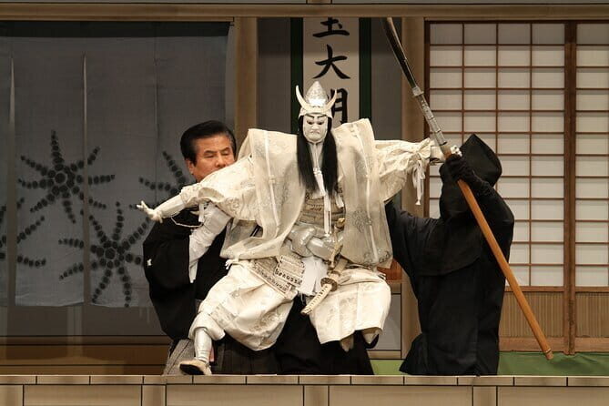 KABUKI performance by National Theatre in Hatsudai, Tokyo - Who Should Consider This Tour?