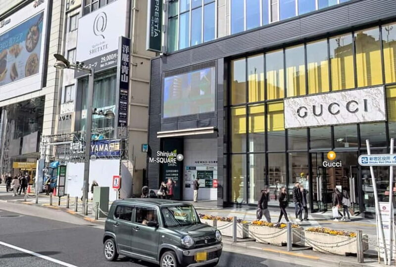 Kabukicho Macabre Tour - the Real Tokyo Vice - FAQ