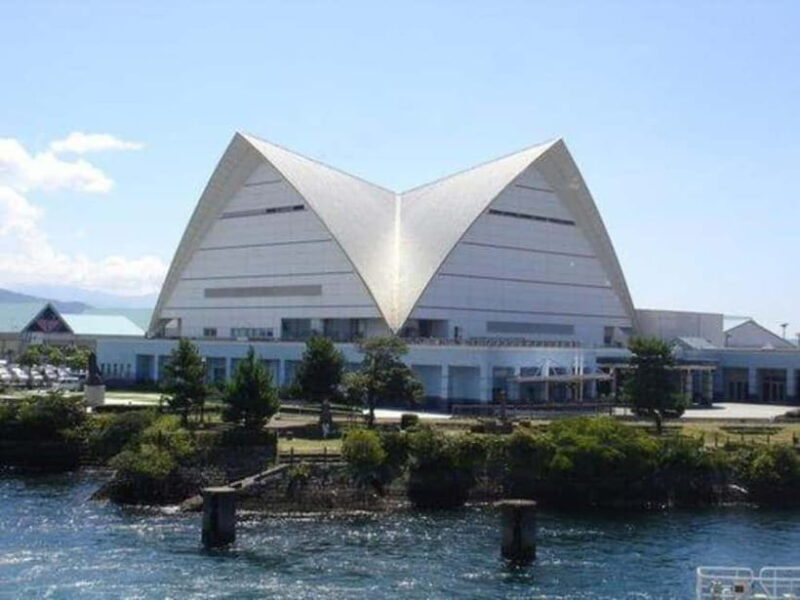 Kagoshima Aquarium Admission Ticket - Key Points