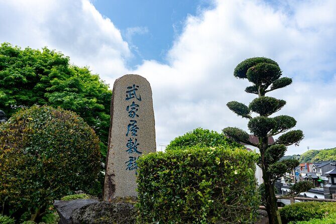 Kagoshima Chiran route by Car - Key Points