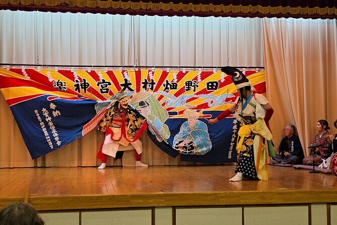 Kagura Dance Activity Michinoku Coastal Trail Area - What Makes This Tour Stand Out?