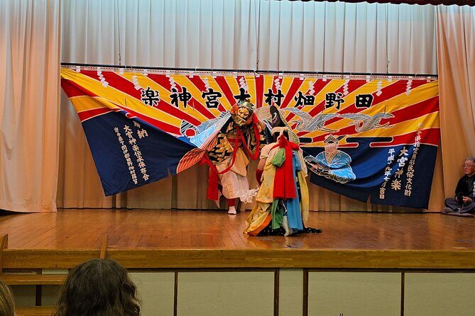 Kagura Dance Activity Michinoku Coastal Trail Area - Frequently Asked Questions