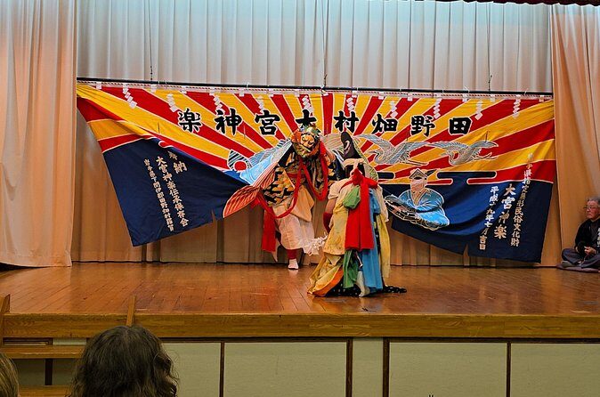 Kagura Dance Activity Michinoku Coastal Trail Area - Final Thoughts