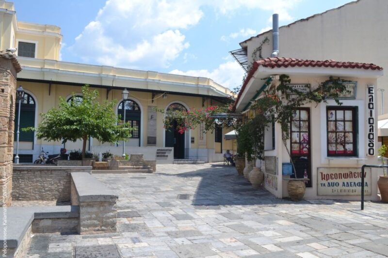 Kalamata: Private Highlights Walking Tour with Snacks - Practical Information You Need to Know