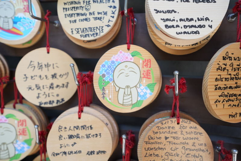 Kamakura Early Bird Morning Tour (Tokyo Departure Option Available) - Tsurugaoka Hachimangu completes the route