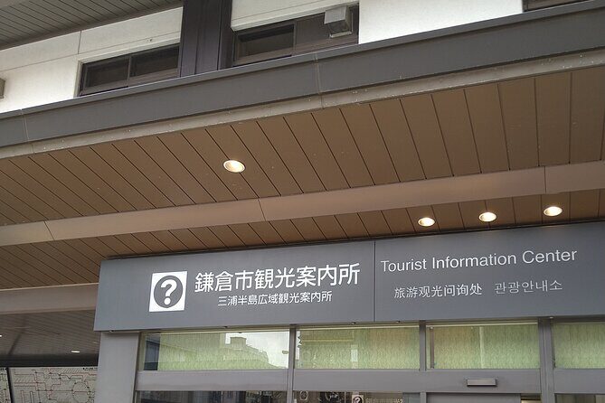 Kamakura One Day Walking Private Tour - Why This Tour Works Well