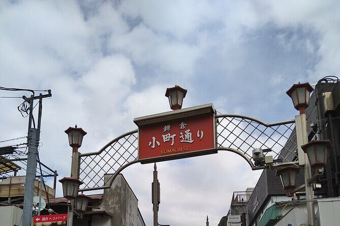 Kamakura One Day Walking Private Tour - Final Thoughts