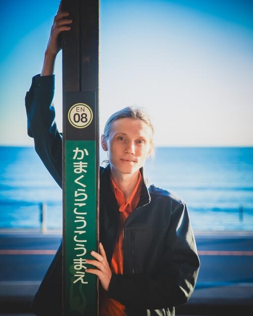 Kamakura Tour with Pro Photographer: Anime Train & Fuji view - Key Points