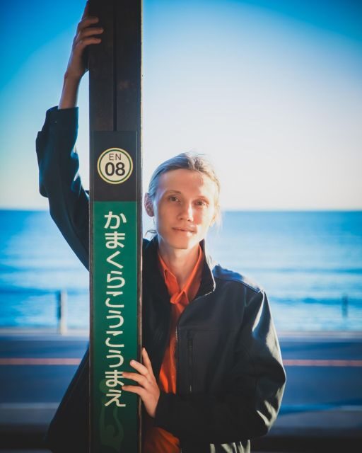 Kamakura Tour with Pro Photographer: Anime Train & Fuji view - Who Will Love This Tour