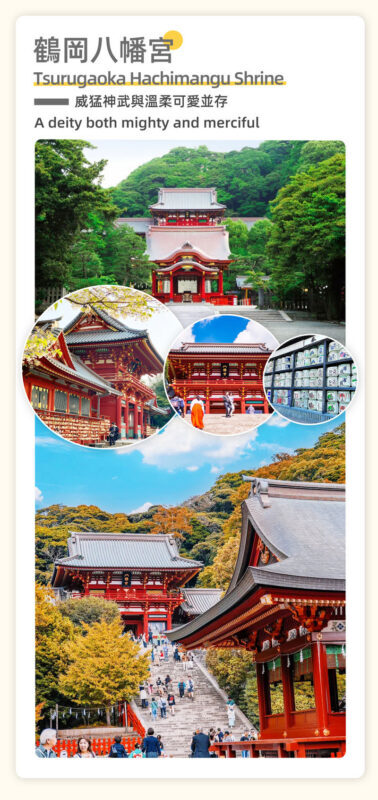 Kamakura | Tram Experience: Kamakura Great Buddha & Kamakura Tram Experience & Kamakura High School & Enoshima & Tsurugaoka Hachimangu Shrine & Komachi Street Tokyo-Kamakura Day Trip (From Tokyo) - Should you book it?