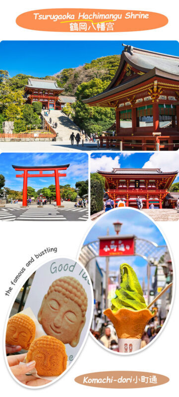 Kamakura & Yokohama Full-Day Sightseeing Tour - The guide can make a packed schedule work