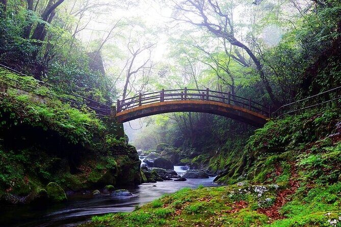 Kamishikimi Kumanoza Shrine, Amano Iwato Shrine & Takachiho Gorge - FAQ
