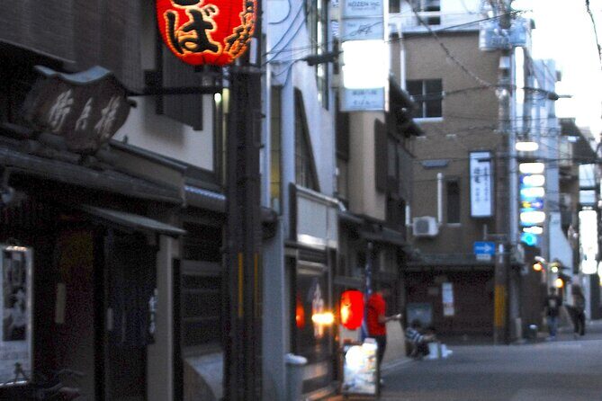 Kamo Rivers Timeless Tales: A Self-Guided Audio Tour in Kyoto - Practical Details and Tips