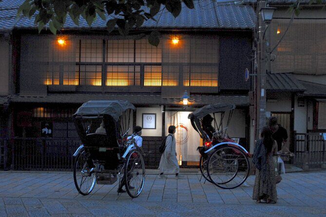 Kamo Rivers Timeless Tales: A Self-Guided Audio Tour in Kyoto - Frequently Asked Questions