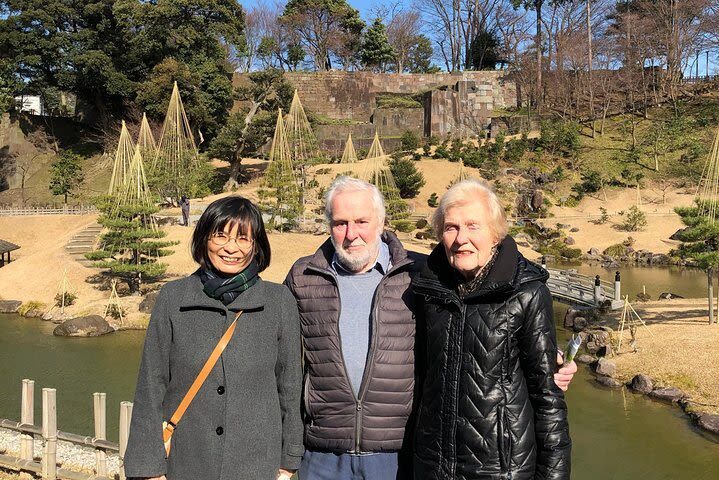 Kanazawa 4hr Private Tour with Government Licensed Guide - Who should book this walk