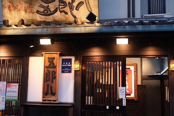 Kanazawa Bar Hopping Night Tour - The Experience in Detail
