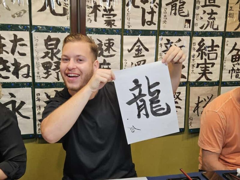 Kanazawa "Near Ninja Temple" : Japanese Calligraphy Class - Discovering the Essence of Japanese Calligraphy