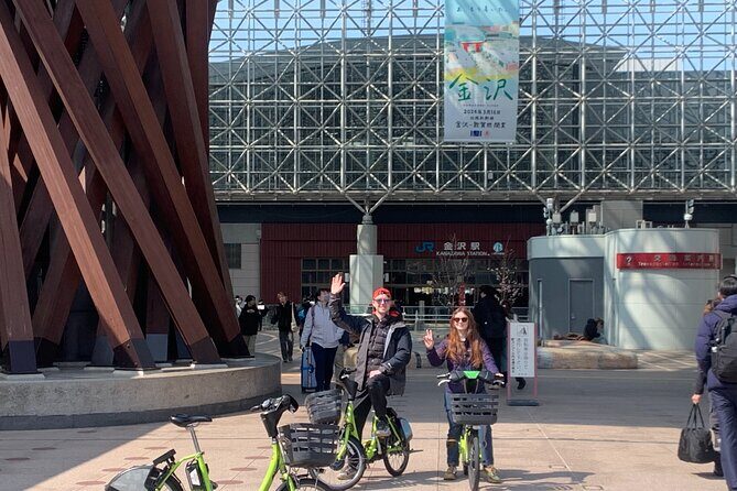 Kanazawa Ninja Temple Half Day E-bike tour - Frequently Asked Questions