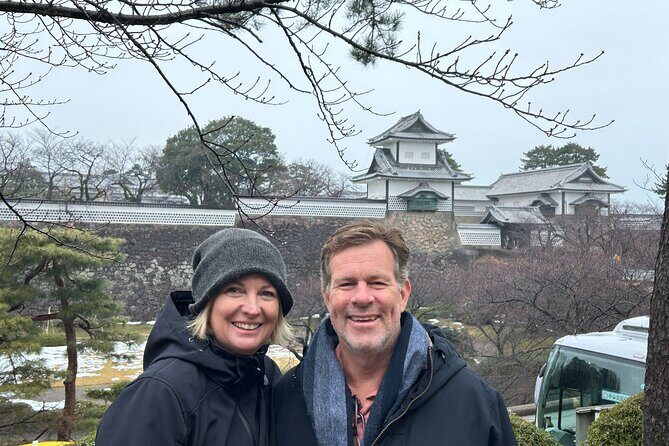 Kanazawa Private Tour with Guide op.Bullet train ticket - FAQ about the Kanazawa Private Tour