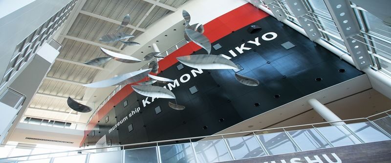 Kanmon Strait Museum Ticket in Fukuoka - A Museum Built Around the Kanmon Strait