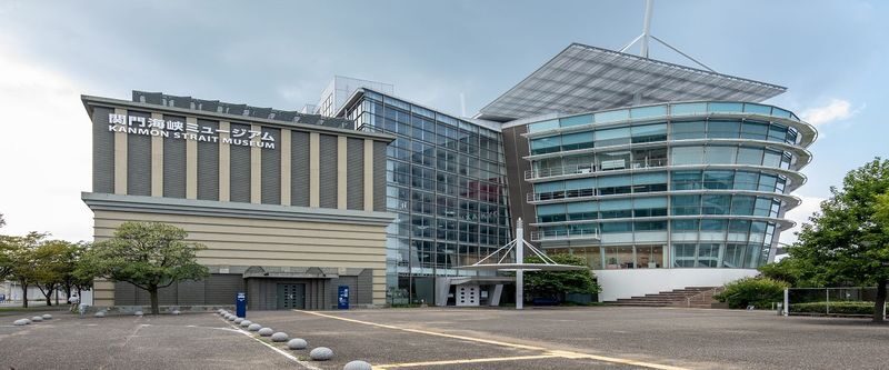 Kanmon Strait Museum Ticket in Fukuoka - The Fourth-Floor View Over the Strait