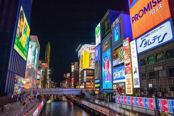 Kansai Private Chartered Car Custom Day Tour: Osaka & Kyoto & Nara & Kobe & Awaji Island & Amanohashidate & Lake Biwa (Departing from Osaka) - From Osaka Castle to Dotonbori