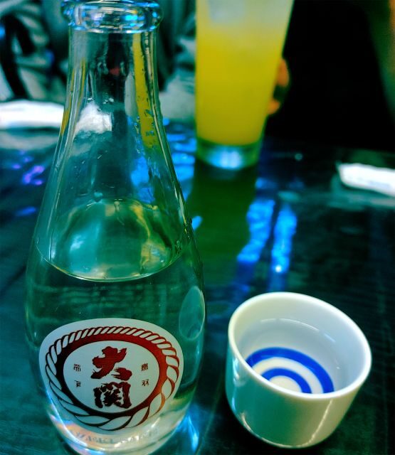 Kansai Soul Food: Authentic Japanese Edibles - Kansai Soul Food: Authentic Japanese Edibles — A Flavorful Exploration of Osakas Nightlife