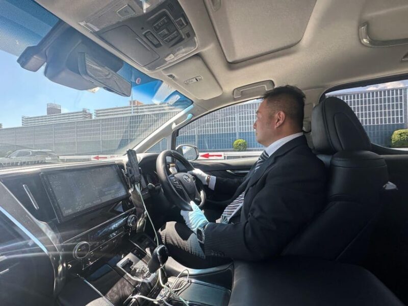 Kanto 10-hour chartered day tripMt. Fuji Day Trip - Frequently Asked Questions