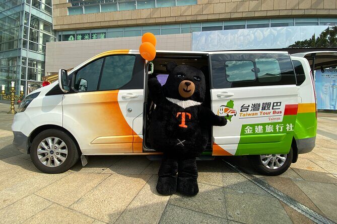 Kaohsiung's Cruiseship Shore Excursion - FAQ (Frequently Asked Questions)