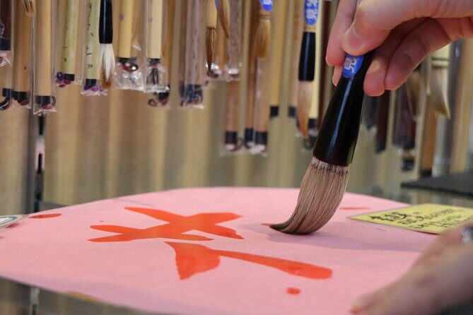 Kappabashi, a Culinary Wonderland Tour - FAQs About the Kappabashi Culinary Wonderland Tour