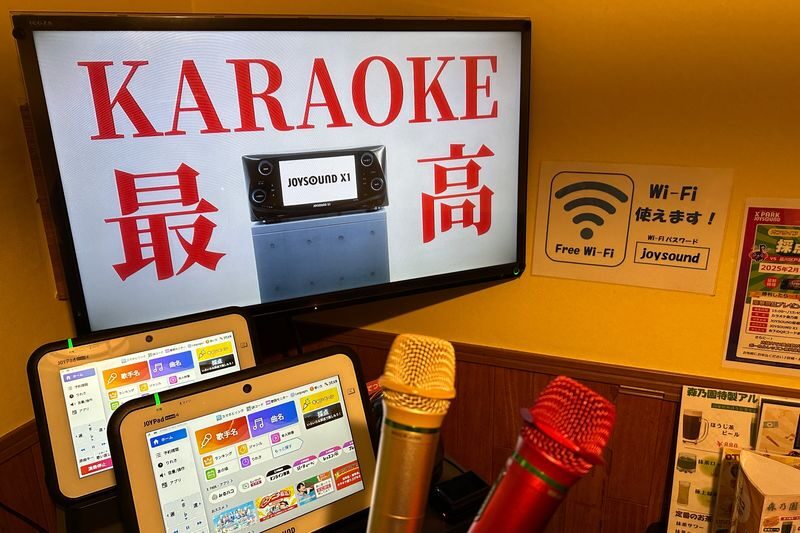 Karaoke Morinoen - Tea-shop character, with a karaoke twist
